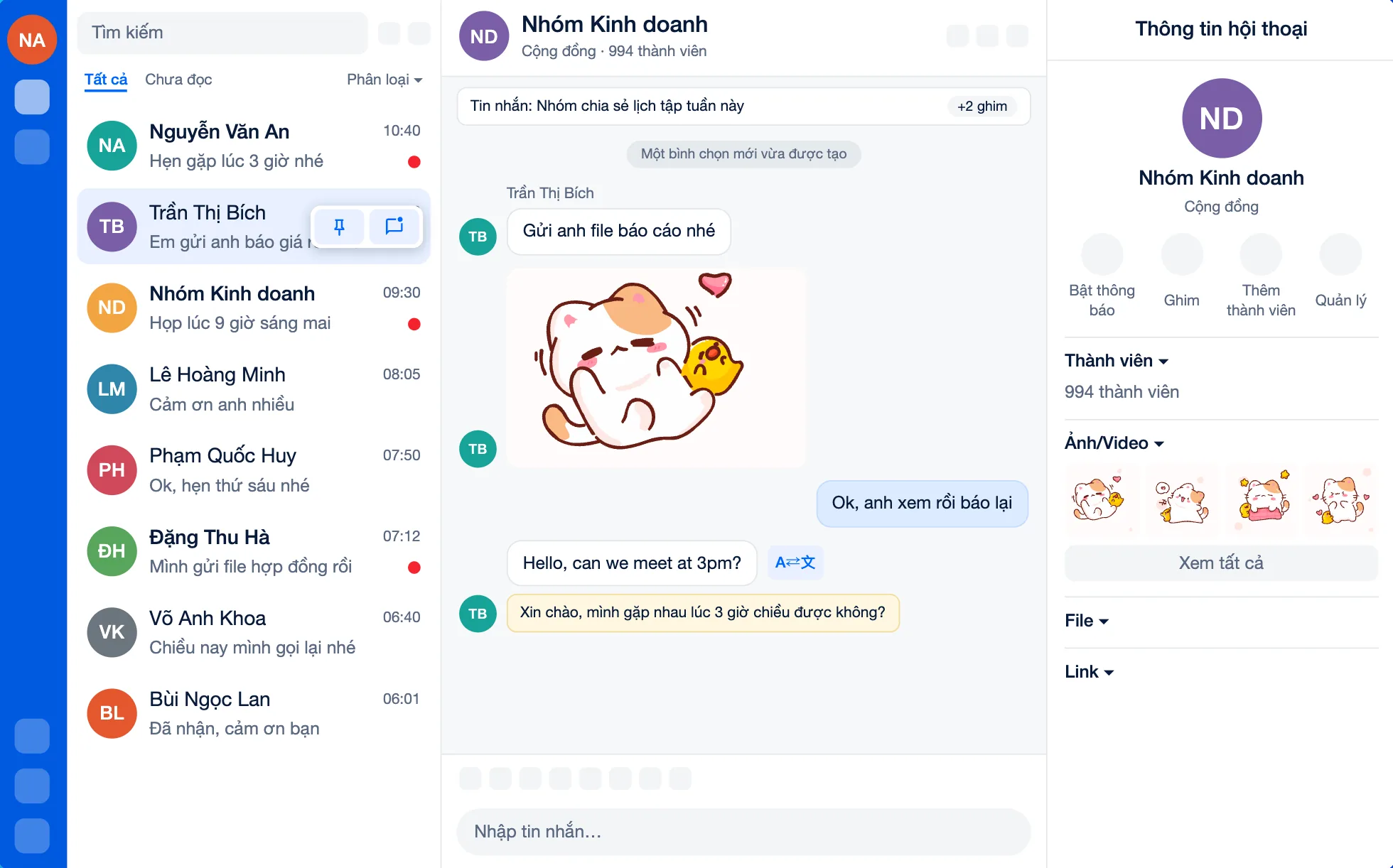 Zalo Web chưa làm mờ, tên và tin nhắn hiện rõ